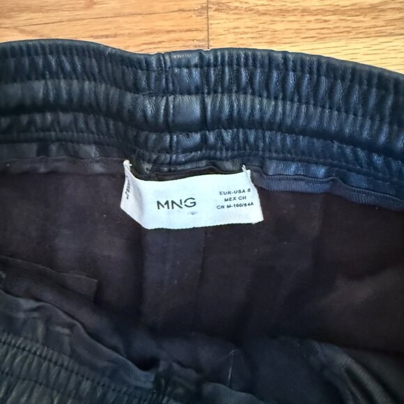 Mango Faux Leather Tapered Pants with Elastic Waistband and Drawstring - Picture 4 of 7